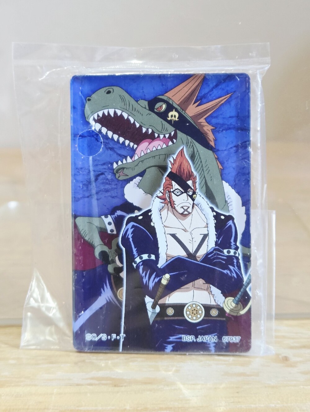 *4 for $20* One Piece Character Acrylic Block - Picture 1 of 1